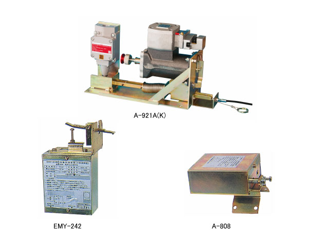 開閉機用周辺機器 Bx新生精機株式会社