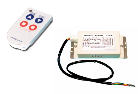 特定小電力無線機ASKA4を新発売|BX新生精機株式会社 特定小電力無線機ASKA4を新発売|BX新生精機株式会社